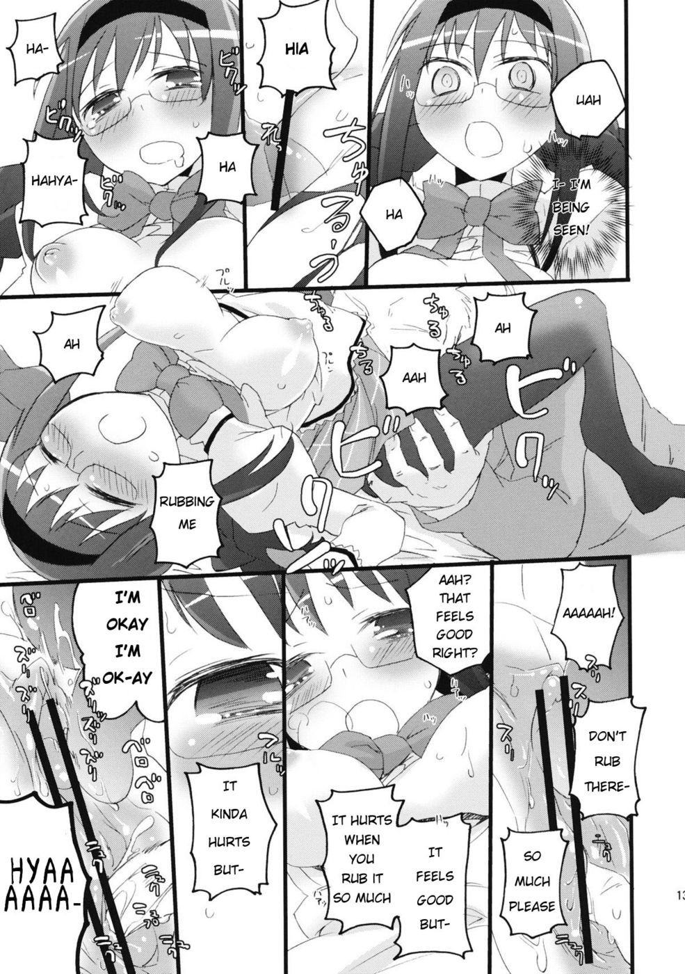 Hentai Manga Comic-Homuracchu-Read-11